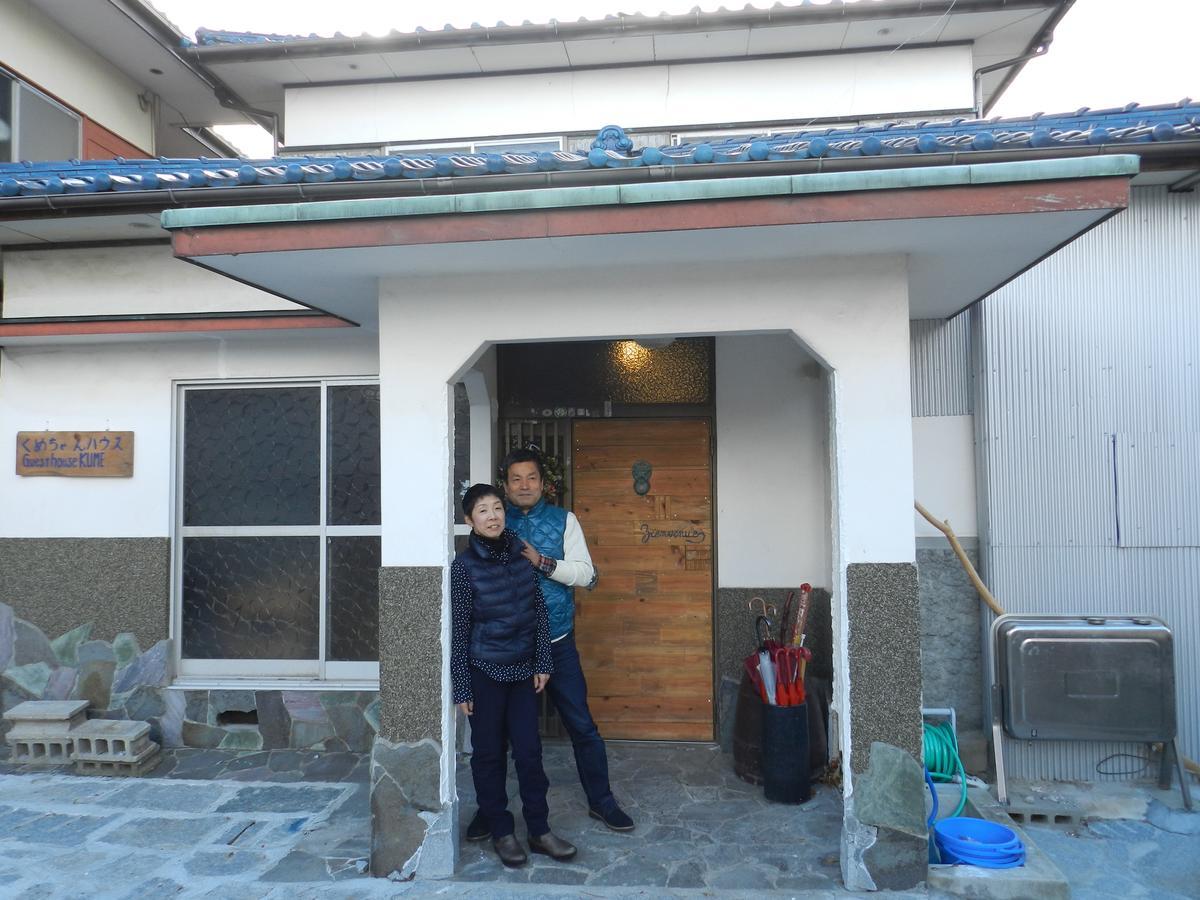Guesthouse Kume Imabari Railway Station 外观 照片