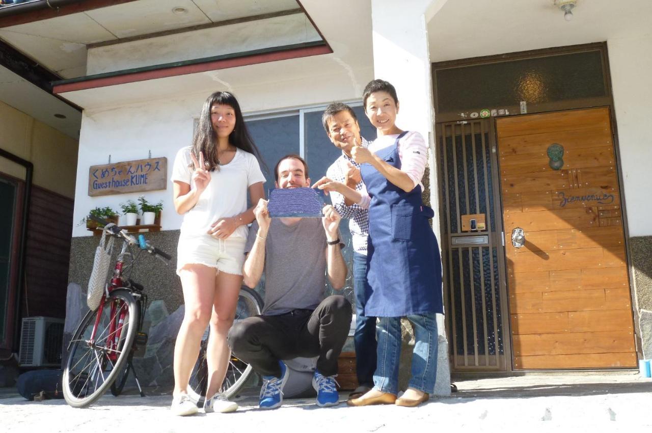 Guesthouse Kume Imabari Railway Station 外观 照片